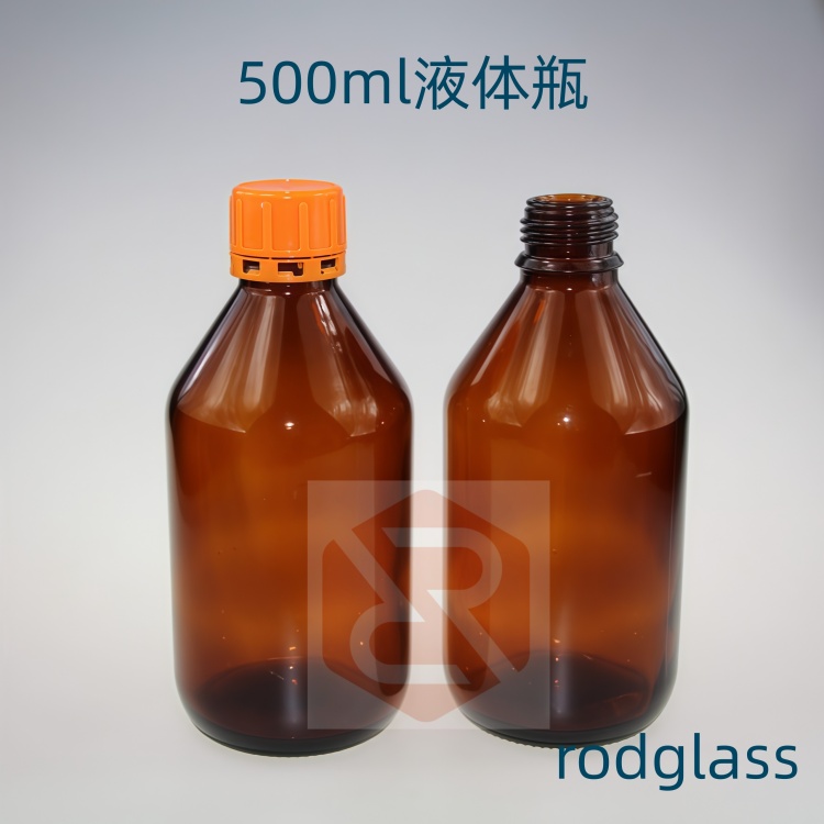 500ml棕色玻璃瓶