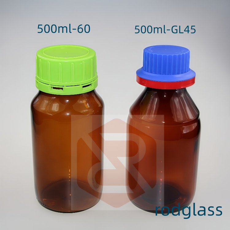 500ml棕色大口玻璃瓶